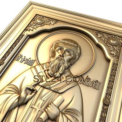 Иконы (Святой Арсений Сербский, IK_1468) 3D модель для ЧПУ станка